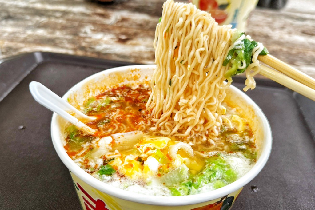 石湯溫泉
