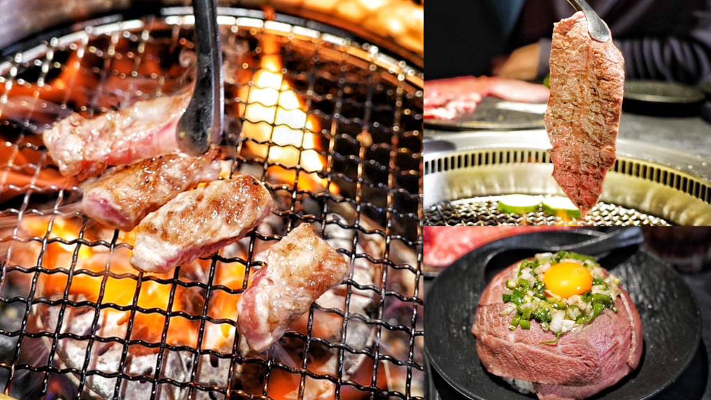 脂本燒肉