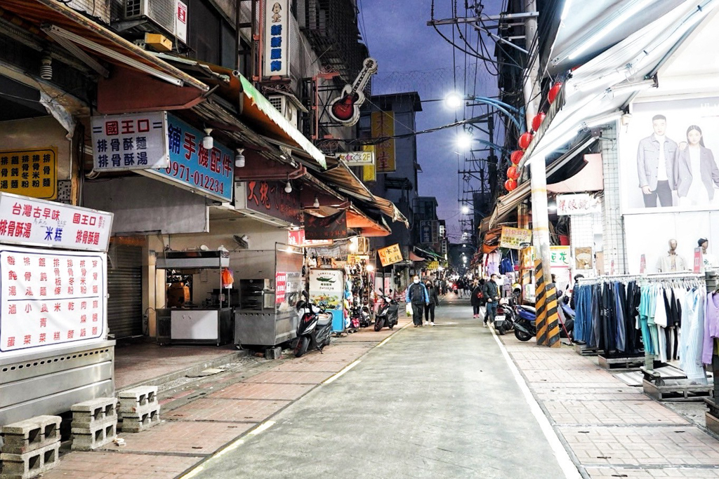 古早味鹹湯圓