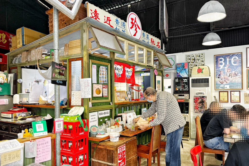希懿園香港餐室