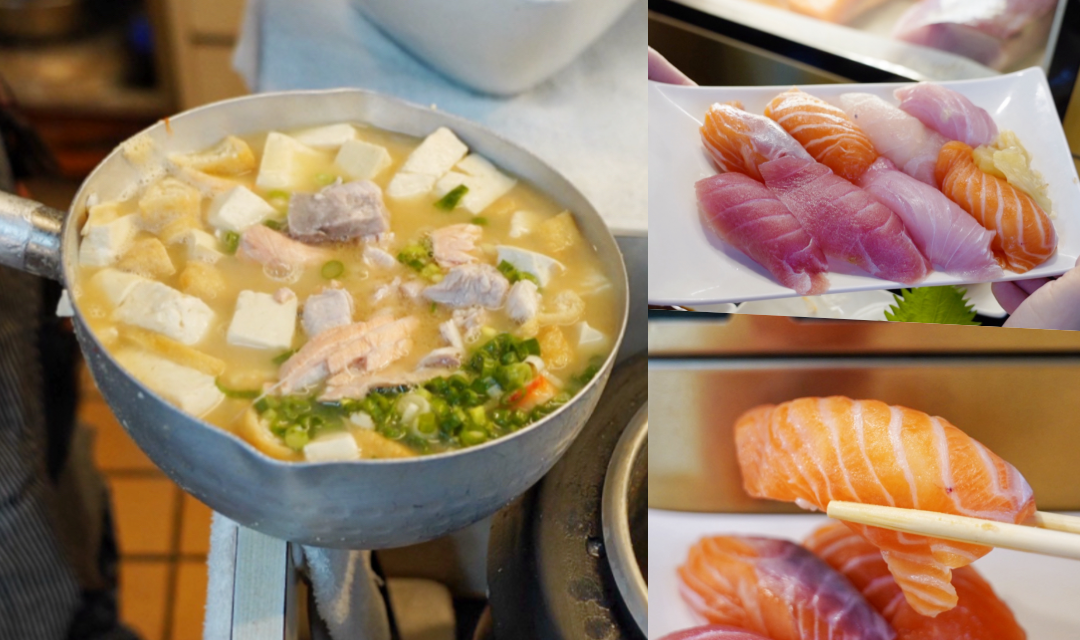 丸隆生魚行