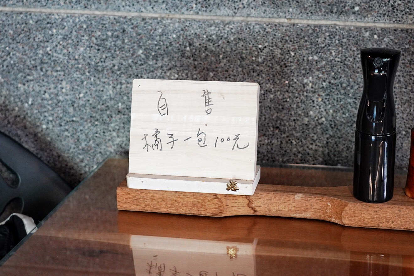 正德居,三峽梢楠吊橋,三峽美食,三峽好吃,三峽景點,咖啡館,三峽咖啡,台灣小吃,新北好玩,氣泡飲,聚餐,三峽聚餐,慶生,三峽民宿,民宿住宿