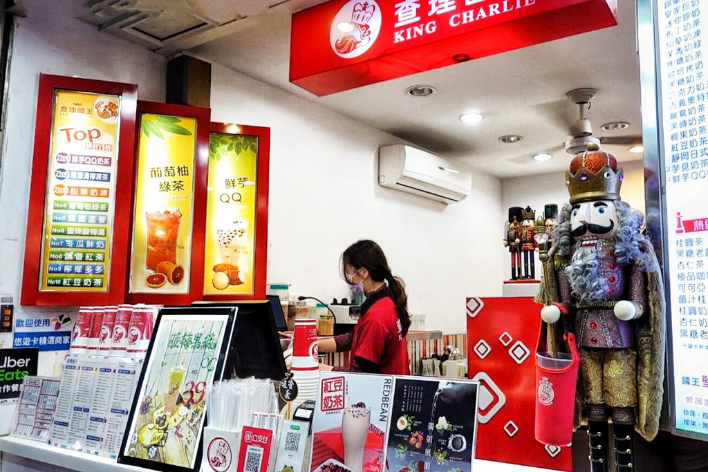 桃園美食,中原美食,中原小吃,中原夜市,中壢小吃,中壢美食,