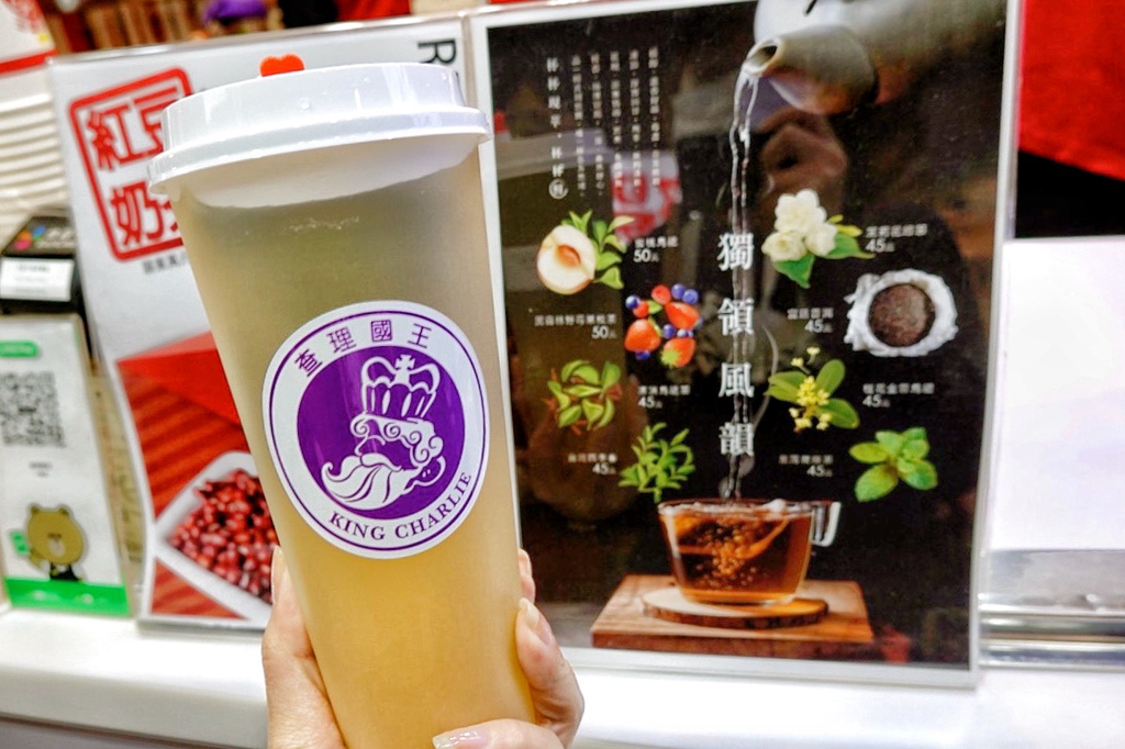 桃園美食,中原美食,中原小吃,中原夜市,中壢小吃,中壢美食,