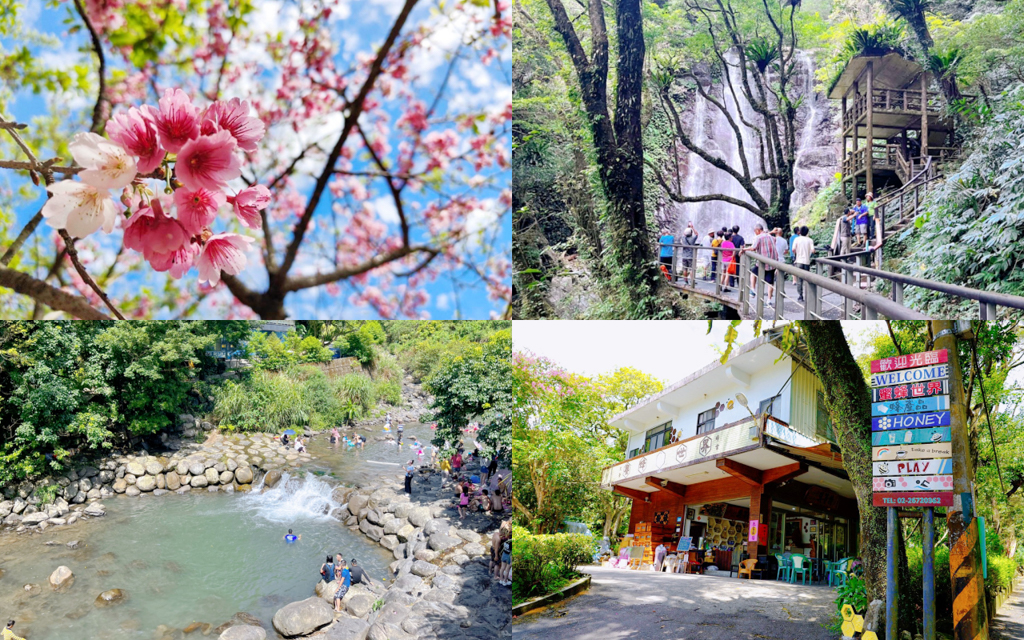 三峽美食,新北美食,三峽老街三峽公有市場,月珍香大腸圈,米齊粑,來來麻糬,98雞蛋糕,真本家,福美軒餅舖,清水冬瓜王,禾乃川國產豆製所,森木坊古早冰,庶民美術館,在心蛋餅舖,麥維婷脆皮烤鴨李溪口黑豬肉香腸,GUHill好適山坡,河南砂鍋手工扯麵,焱馬號皇后大道 現烤土雞,脆皮豬,大同橋甕仔雞,好滋味土雞莊,樂源仙境土雞城,鄭記豬血糕,九鬮香腸,松柏園餃子館,台灣小吃,下午茶,土雞城,八條壽司,日本料理,老街小吃,三峽懶人包,懶人包,池家肉圓,好命Homie 日式洋食 餐酒館 三峽美食,新北美食,三峽老街三峽公有市場,月珍香大腸圈,米齊粑,來來麻糬,98雞蛋糕,真本家,福美軒餅舖,清水冬瓜王,禾乃川國產豆製所,森木坊古早冰,庶民美術館,在心蛋餅舖,麥維婷脆皮烤鴨李溪口黑豬肉香腸,GUHill好適山坡,河南砂鍋手工扯麵,焱馬號皇后大道 現烤土雞,脆皮豬,大同橋甕仔雞,好滋味土雞莊,樂源仙境土雞城,鄭記豬血糕,九鬮香腸,松柏園餃子館,台灣小吃,下午茶,土雞城,八條壽司,日本料理,老街小吃,三峽懶人包,懶人包,池家肉圓,好命Homie 日式洋食 餐酒館