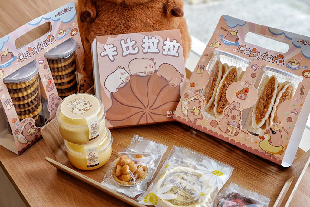 卡比拉拉台式馬卡龍專賣店