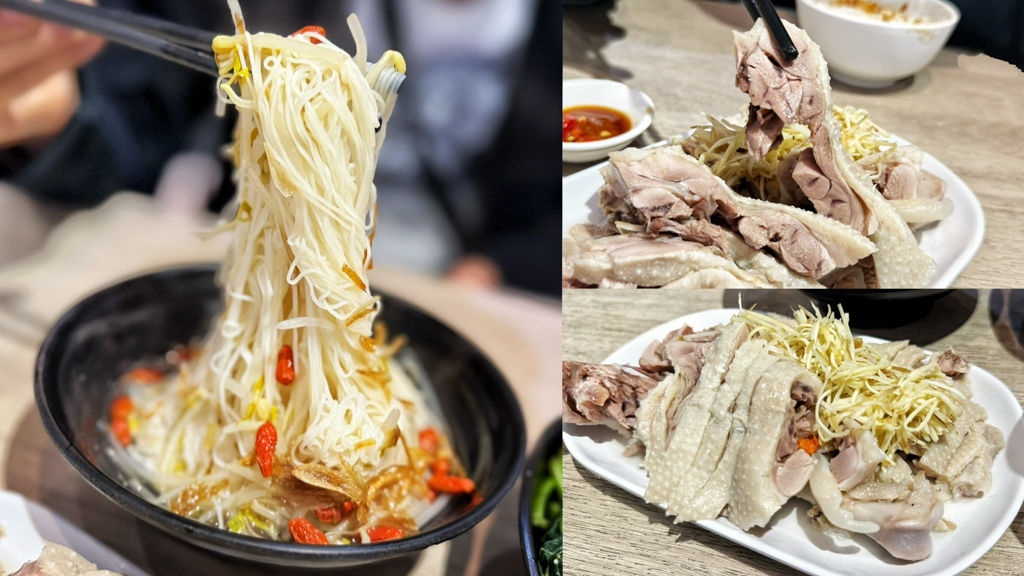 便當外送,台灣小吃,桃園美食,桃園龜山美食,藥膳烹調,邦妮鵝肉創始店,鵝油飯,鵝湯麵線,鵝腿切盤,鵝蔥飯,麻辣鴨血臭豆腐,龜山人氣美食,龜山在地小吃,龜山小吃,龜山美食,龜山鵝肉 @艾瑪  吃喝玩樂札記