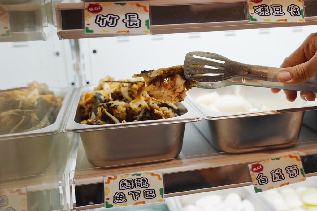 蒙古勾勾