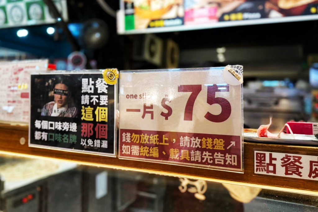 台中忠孝路觀光夜市