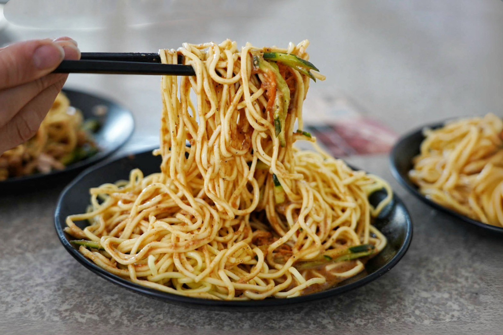 億鑫涼麵