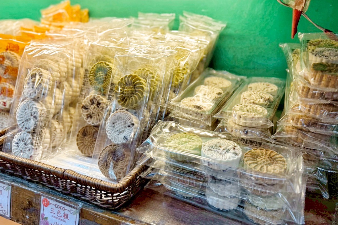 三協成餅舖