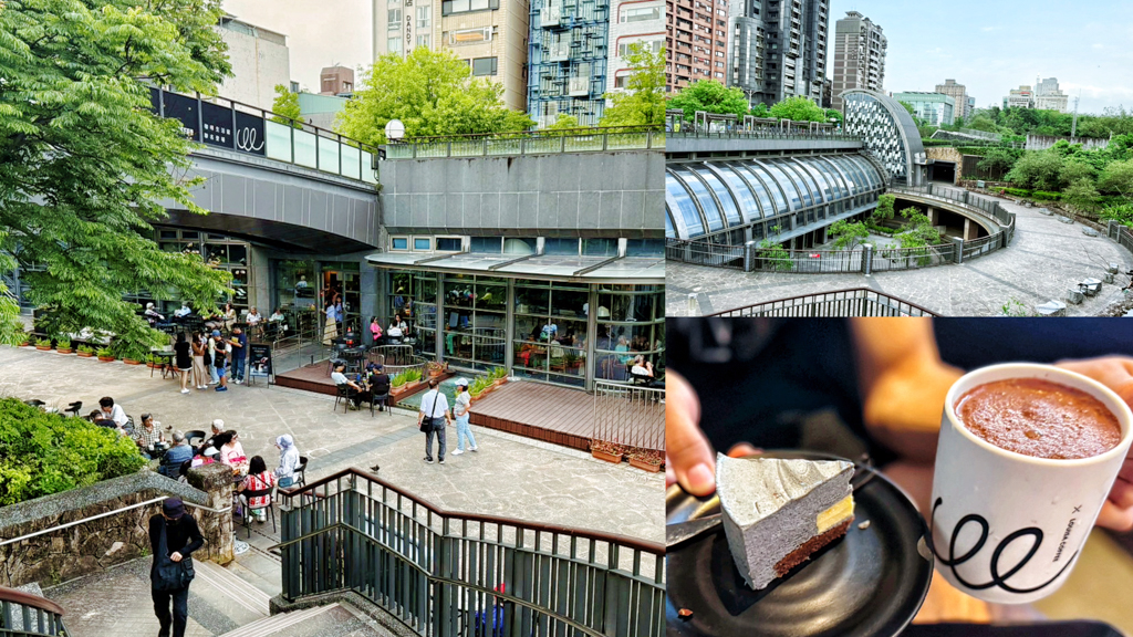 下午茶,公園咖啡,北捷咖啡大安森林店,台北咖館,咖啡館,大安森林公園,蛋糕,路易莎咖啡 @艾瑪  吃喝玩樂札記