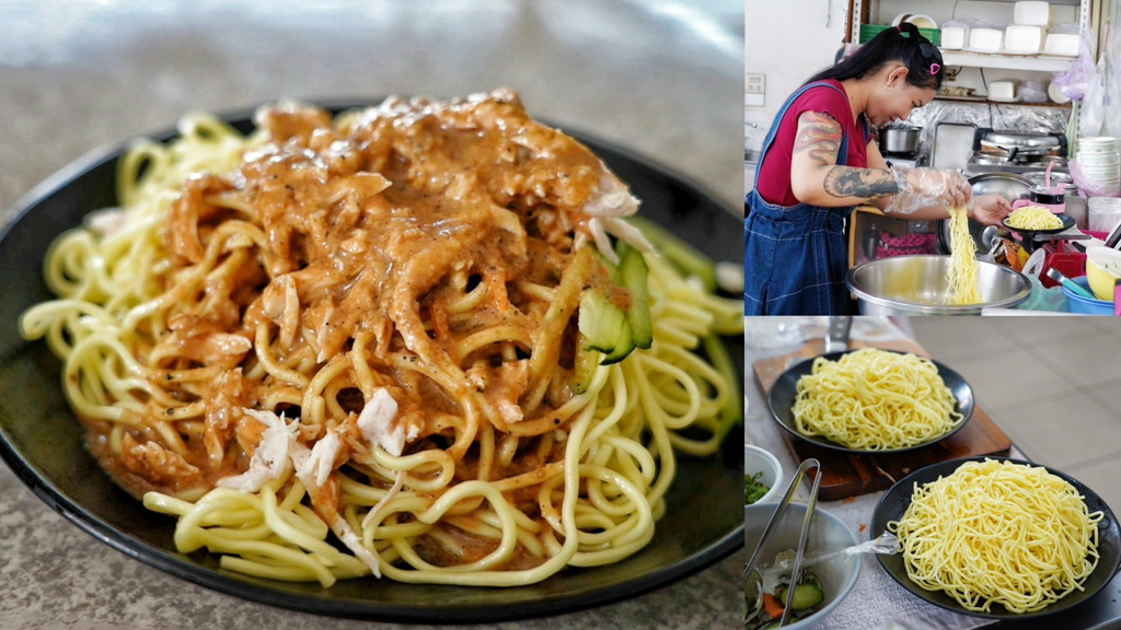 中壢美食,億鑫涼麵,內壢小吃,內壢美食,台灣小吃,桃園小吃,桃園美食,涼麵,炒米粉,炒麵,雞絲涼麵,麻辣涼麵 @艾瑪  吃喝玩樂札記