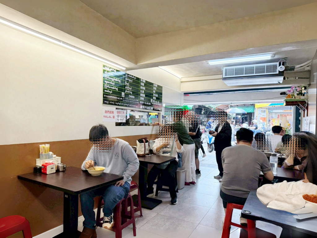 阿薇緬甸小吃店