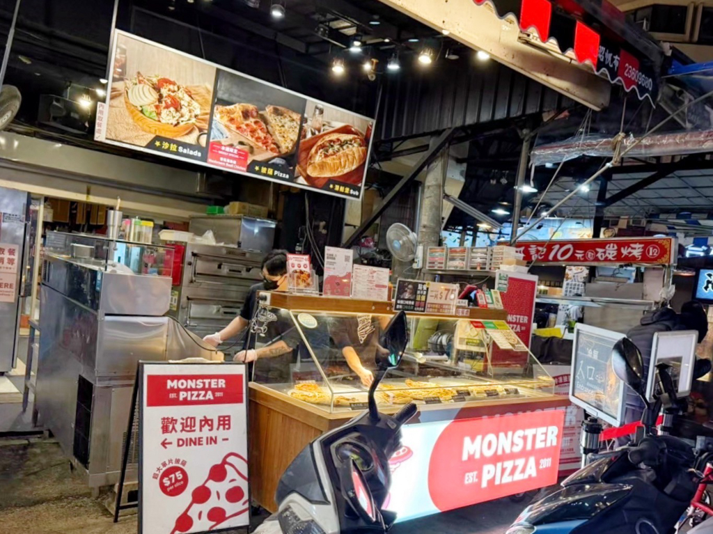 台中忠孝路觀光夜市