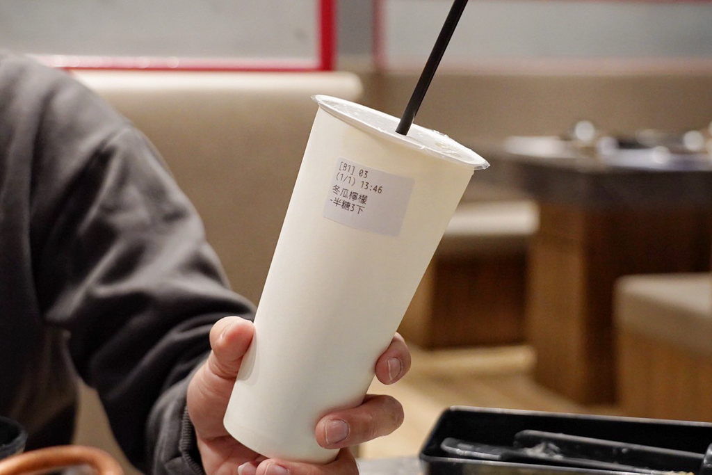 尚禾鍋物