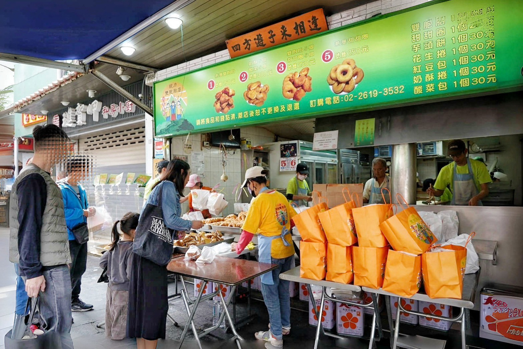 統力雙胞胎