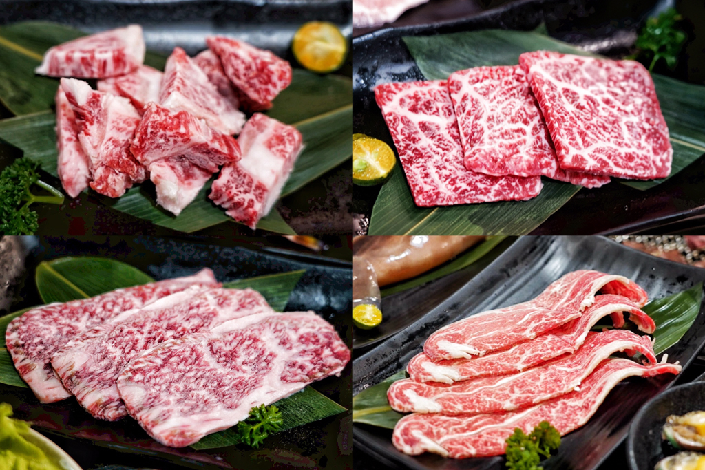 三柒燒肉