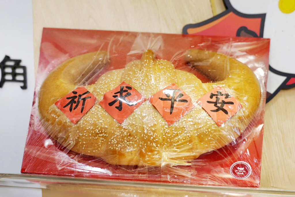 金三峽牛角