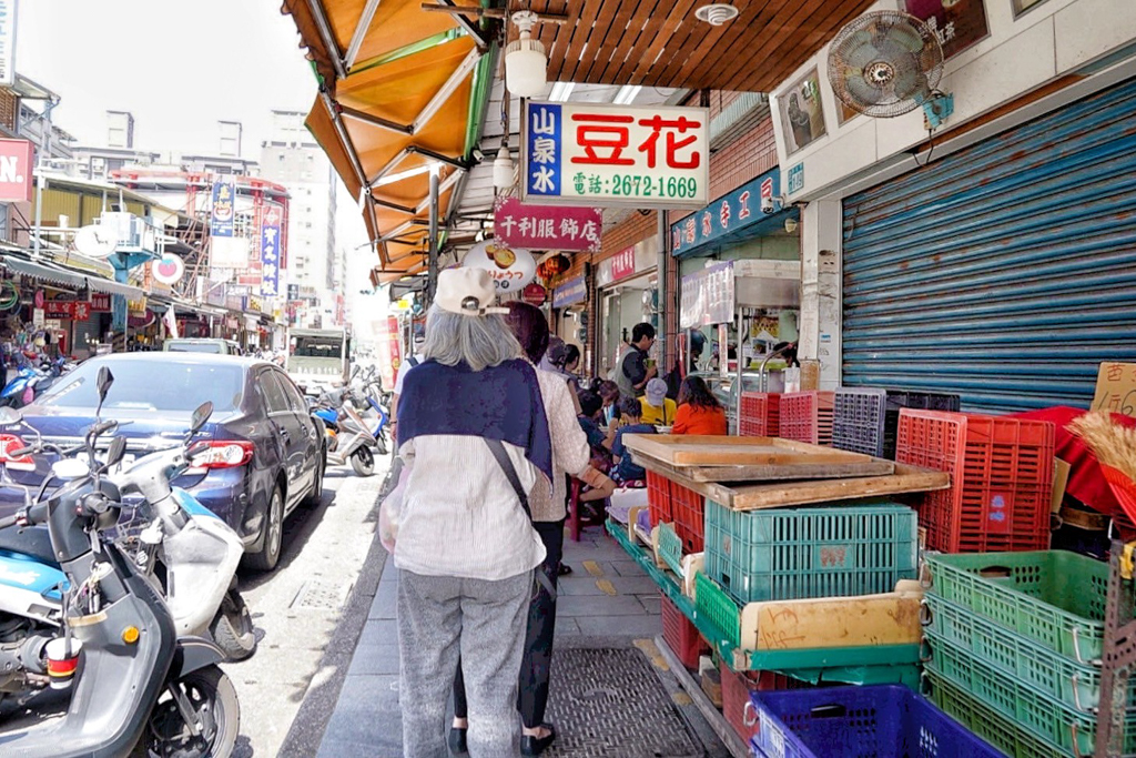 山泉水手工豆花店