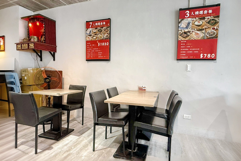 邦妮鵝肉創始店
