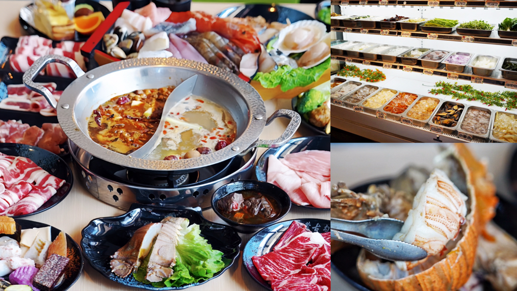 三峽吃到飽,三峽必吃美食,三峽火鍋,三峽美食,吃到飽火鍋,新北美食,晚餐推薦,極品甘蔗鍋,海鮮,烈焰麻辣鍋,無油麻辣鍋,特色火鍋,美食,聚餐推薦,蒙古勾勾三峽店,金滑菇,韭菜醬 @艾瑪  吃喝玩樂札記
