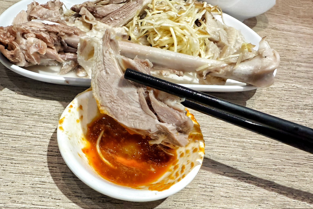 邦妮鵝肉創始店