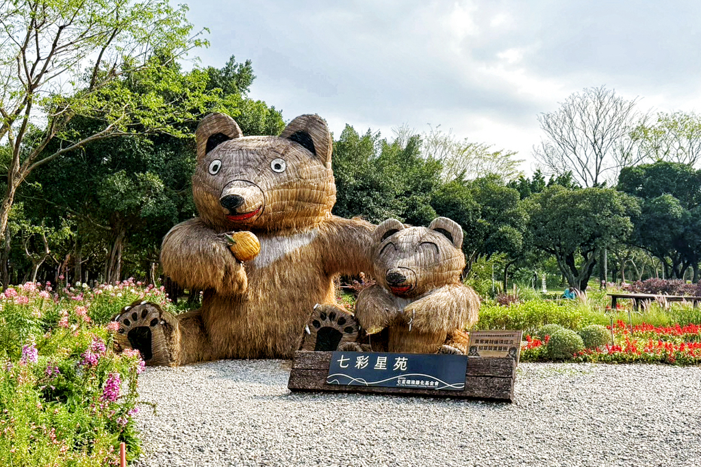 台北杜鵑花季,大安森林公園,免費景點,公園,兒童公園,台北市景點