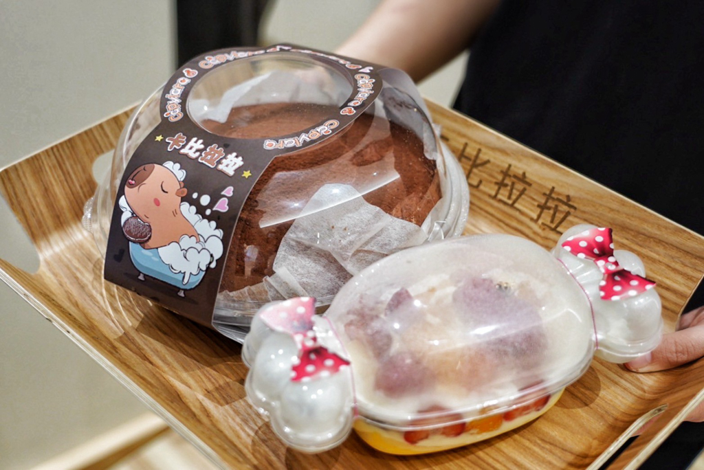 卡比拉拉台式馬卡龍專賣店