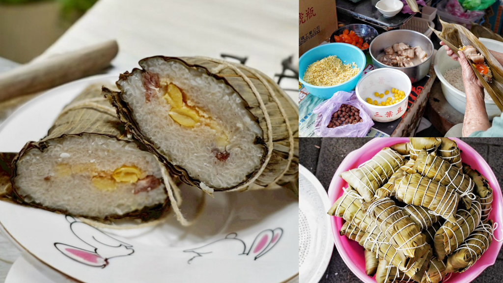 滇城雲南美食