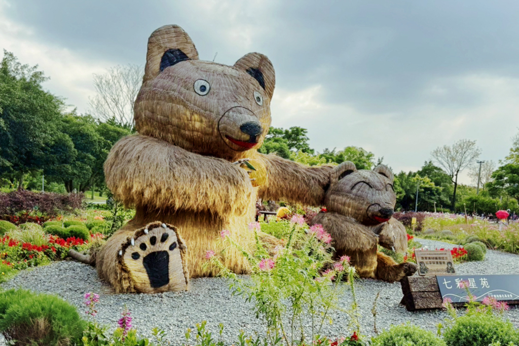 台北杜鵑花季,大安森林公園,免費景點,公園,兒童公園,台北市景點