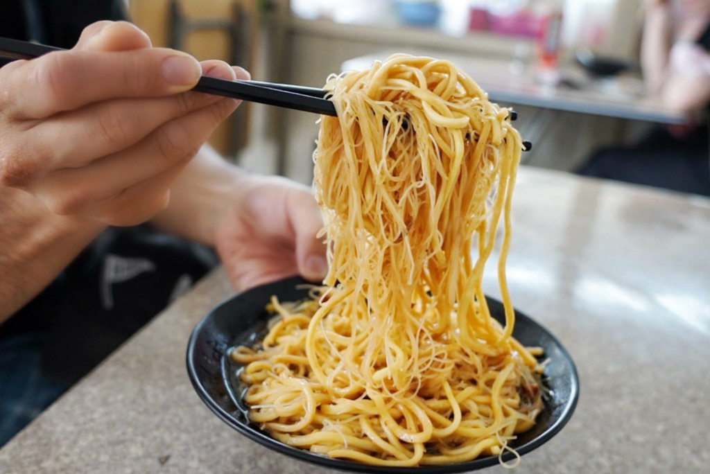 億鑫涼麵