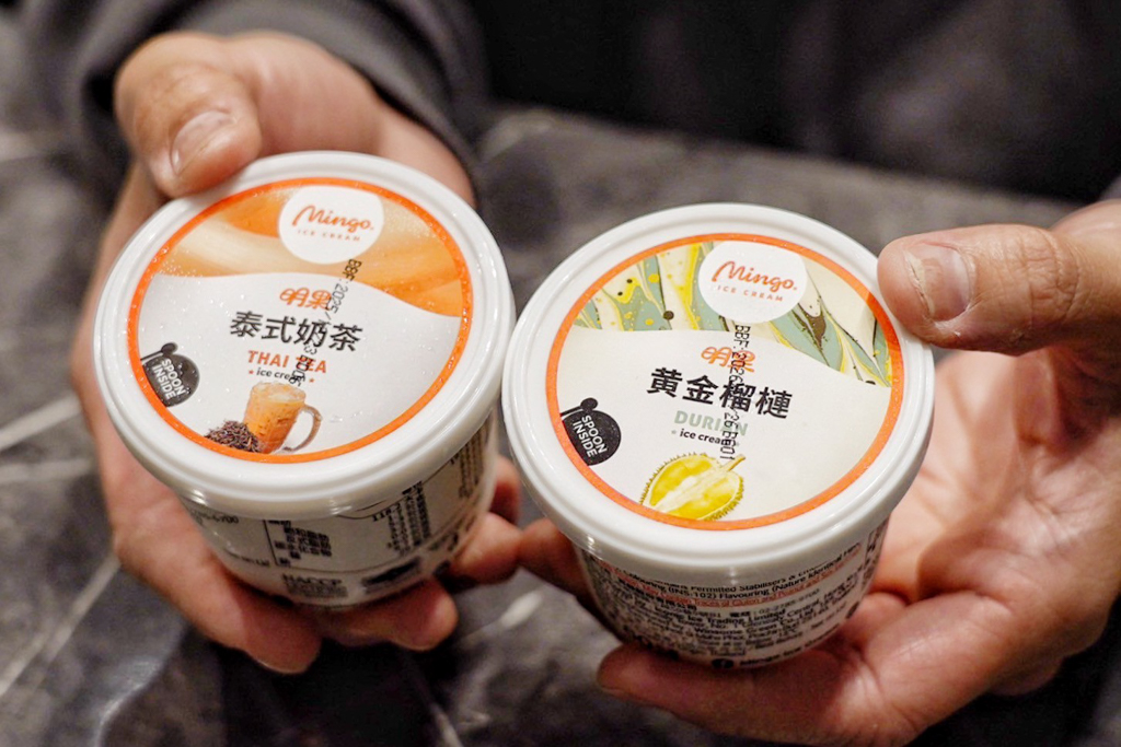 尚禾鍋物