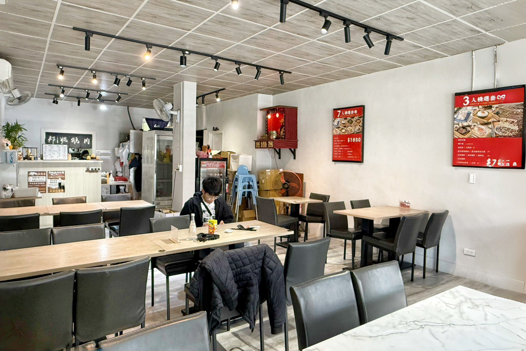 邦妮鵝肉創始店