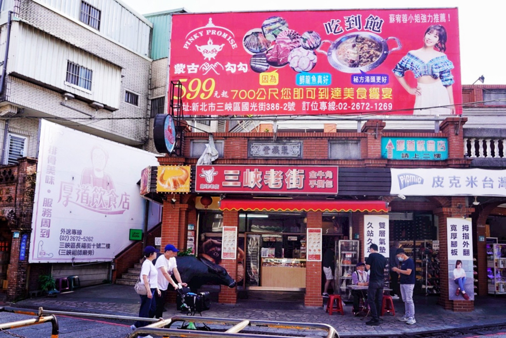蒙古勾勾