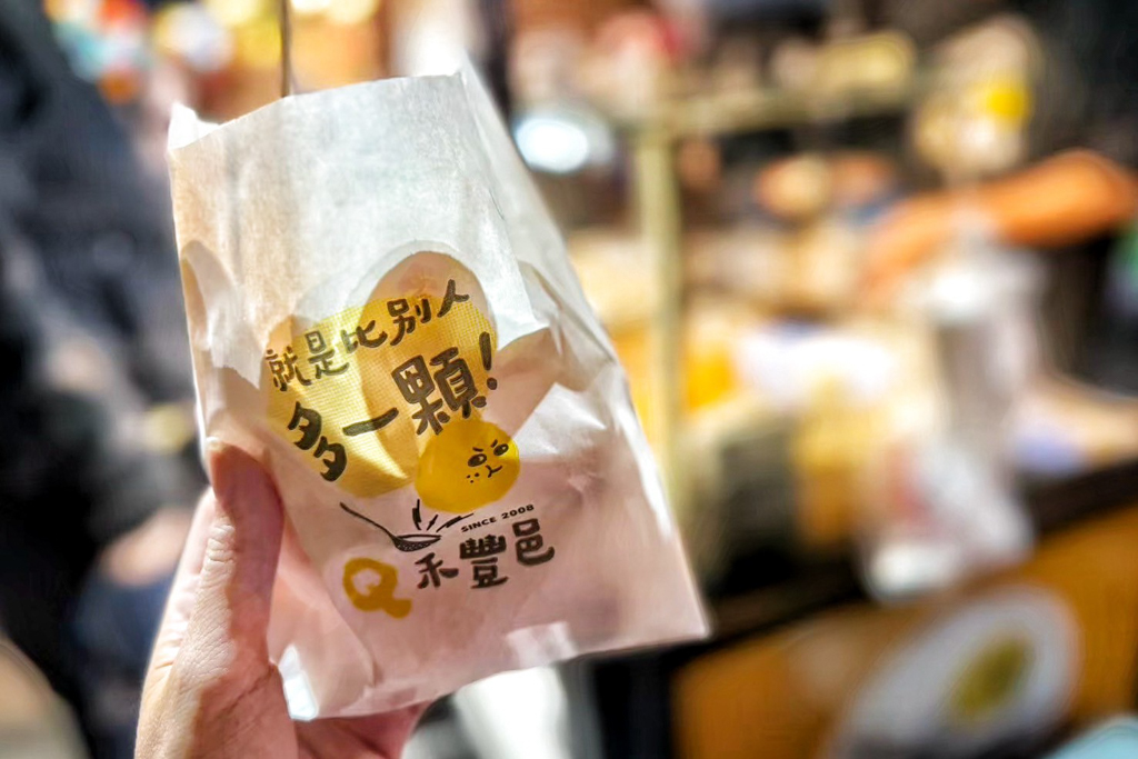 台中忠孝路觀光夜市