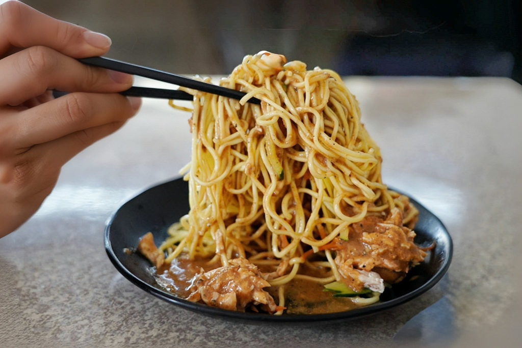 億鑫涼麵