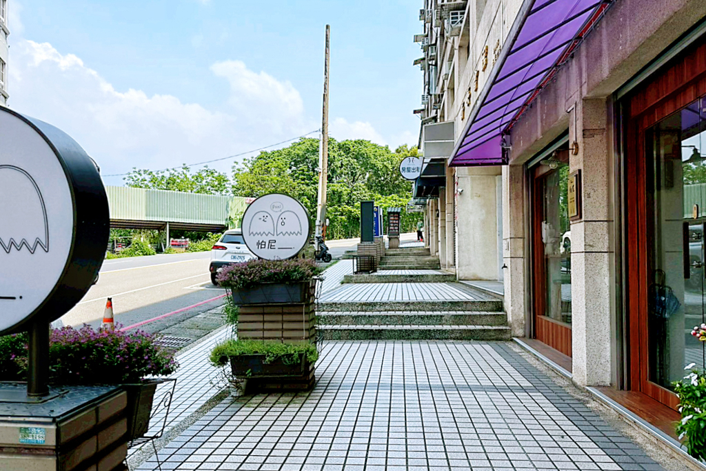 桃園美食,龜山美食,日式煎餃,厚日煎餃,手工現做餃子專賣店,銘傳大學小吃,台灣小吃,手工鍋貼,鮮蝦大顆脆皮煎餃