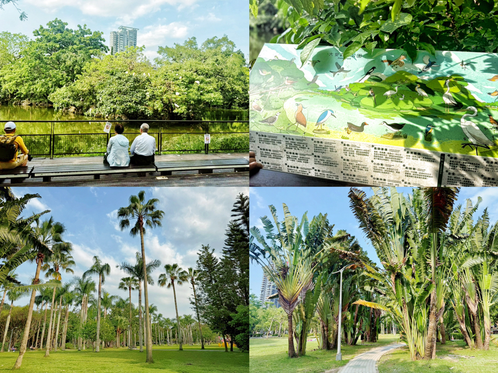 路易莎大安森林公園店