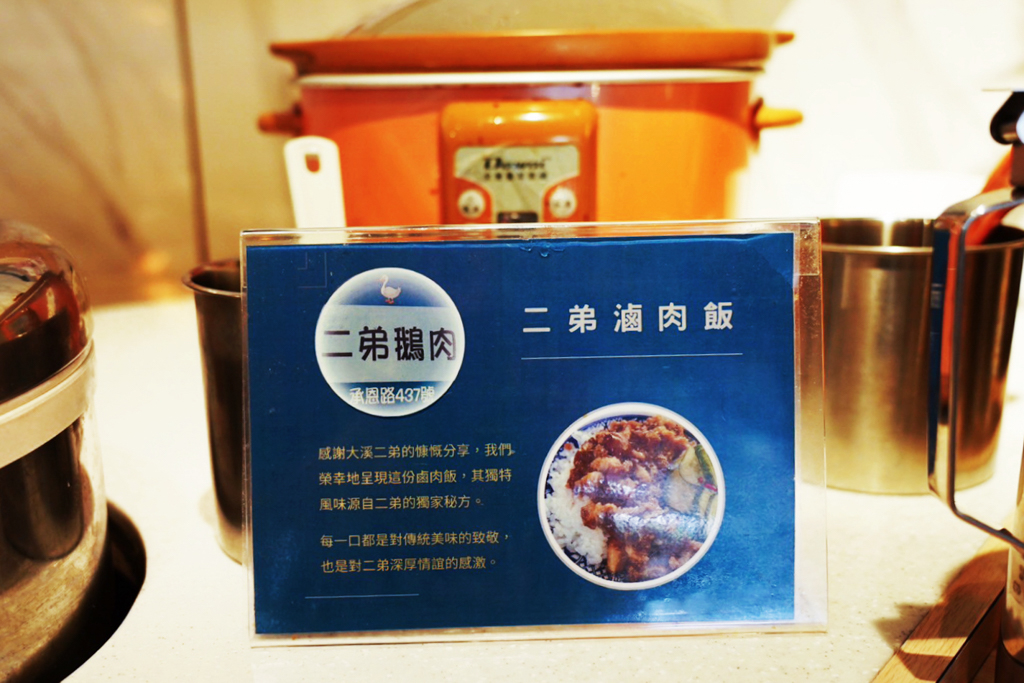 蒙古勾勾
