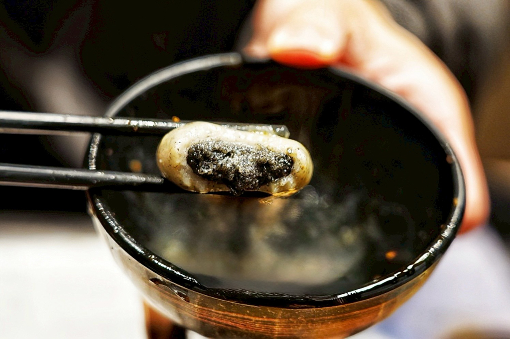 尚禾鍋物