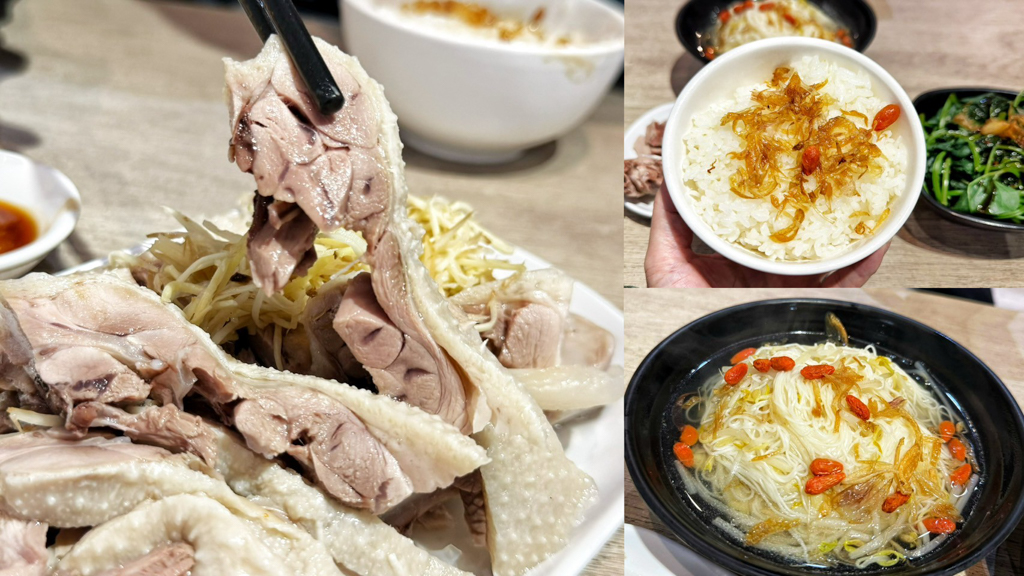 邦妮鵝肉創始店