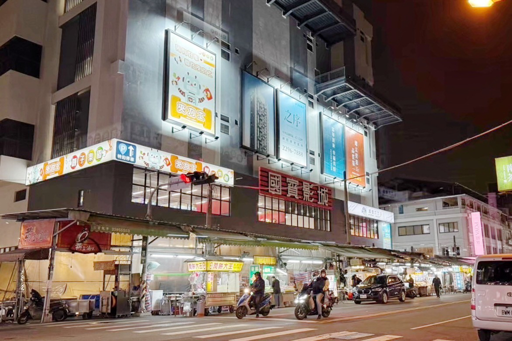 台中忠孝路觀光夜市