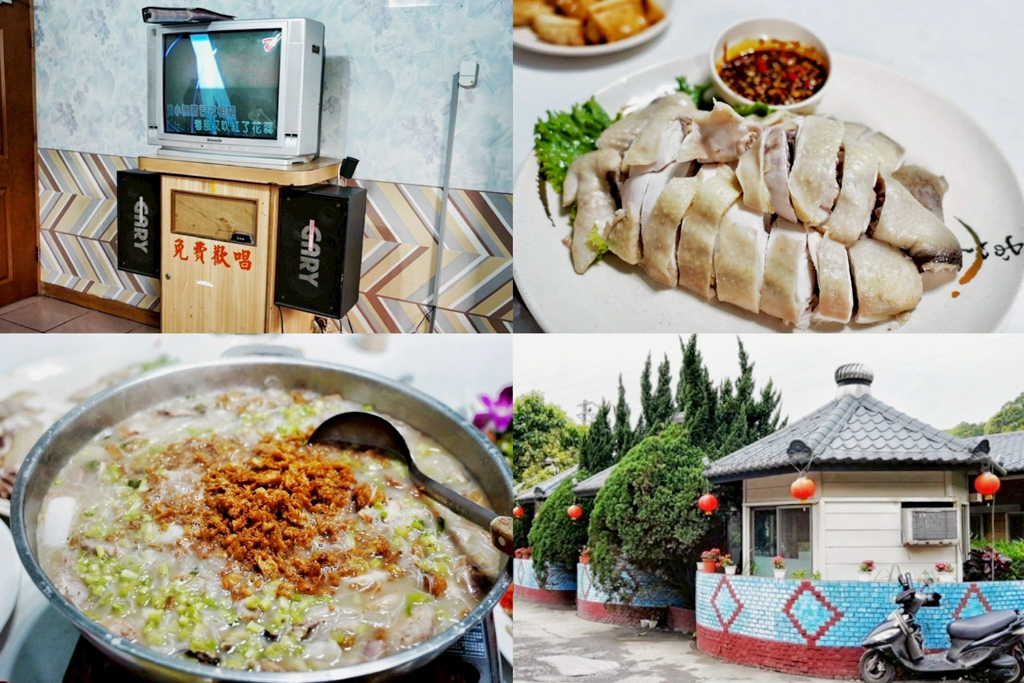 桃園美食,美食,母親節慶生,慶生聚餐,王品餐廳,和牛涮日式鍋物放題,派大鮮精緻鍋物,鬥牛士二鍋,蟳鮮屋桃園藝文店,鐵木真麻辣鴛鴦火鍋,力二帝王蟹鍋物放題,無菜單料理,宗初食堂,旭集和食集錦中茂店,鬥牛士經典牛排,大白鯊海產,匠夯日式無煙燒肉,HOTPOTBBQ火烤吃到飽,千兵衛燒肉鍋物吃到飽,稻吃甘鷓,南園活魚老店餐廳,湧進音樂餐廳,光鮮綠蔬Valofresh,尚禾鍋物,漢來上海湯包,南崁廚房,桃蘆坑景觀農場餐廳,三柒燒肉,燒肉道,森料理,虎頭山土雞城,韓爐銅盤烤肉,賀日式料理,鍋泰暖泰式火鍋,溜溜酸菜魚,好想你重慶蓋碗火鍋,本燔野菜農場,小牧鍋minimoo 桃園中壢店,Oh ! Yaki 日式炭火燒肉,田川日式料理,番社古早雞家常菜.柚仔園土雞城,4-7休閒魚池餐廳
