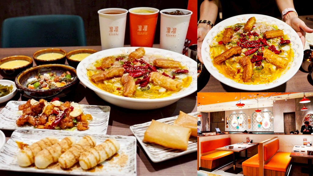桃園美食,美食,母親節慶生,慶生聚餐,王品餐廳,和牛涮日式鍋物放題,派大鮮精緻鍋物,鬥牛士二鍋,蟳鮮屋桃園藝文店,鐵木真麻辣鴛鴦火鍋,力二帝王蟹鍋物放題,無菜單料理,宗初食堂,旭集和食集錦中茂店,鬥牛士經典牛排,大白鯊海產,匠夯日式無煙燒肉,HOTPOTBBQ火烤吃到飽,千兵衛燒肉鍋物吃到飽,稻吃甘鷓,南園活魚老店餐廳,湧進音樂餐廳,光鮮綠蔬Valofresh,尚禾鍋物,漢來上海湯包,南崁廚房,桃蘆坑景觀農場餐廳,三柒燒肉,燒肉道,森料理,虎頭山土雞城,韓爐銅盤烤肉,賀日式料理,鍋泰暖泰式火鍋,溜溜酸菜魚,好想你重慶蓋碗火鍋,本燔野菜農場,小牧鍋minimoo 桃園中壢店,Oh ! Yaki 日式炭火燒肉,田川日式料理,番社古早雞家常菜.柚仔園土雞城,4-7休閒魚池餐廳