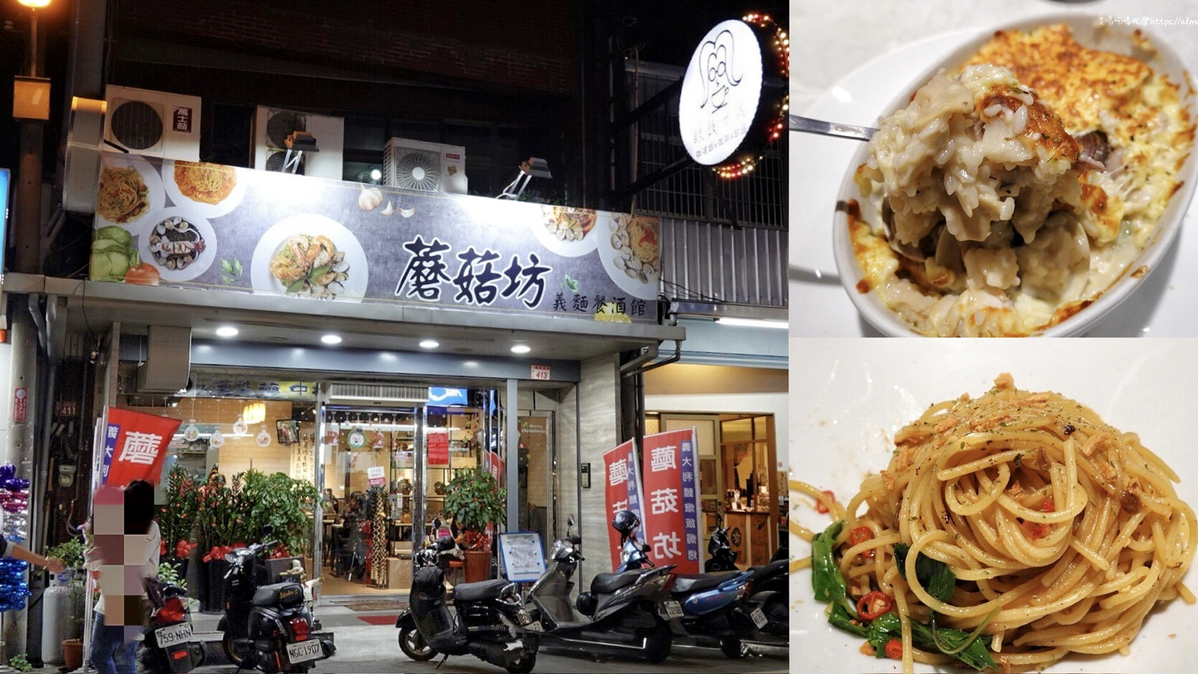 龜山蔡, 辣食堂,婷婷大腸麵線,金時代專業烘培,栄次郎個人燒肉ひとり やきにく,蘑菇坊義麵館,饗稻狀元糕,眷鄉雲南米干,Skono手作司康專賣店,爆Q美式炸雞,俏龍爺東山鴨頭,亭仔腳古早味,龜山總棧,家香北平脆皮烤鴨,溫手作雞蛋酥糖, 溫手作雞蛋酥糖,霖咖啡lincafe’,阿信手工臭豆腐,吳氏湯包,台灣番鴨城龜山店,澎湃豆花,老皮牛肉麵,雙葉食品工廠,桃園美食,龜山美食,龜山小吃