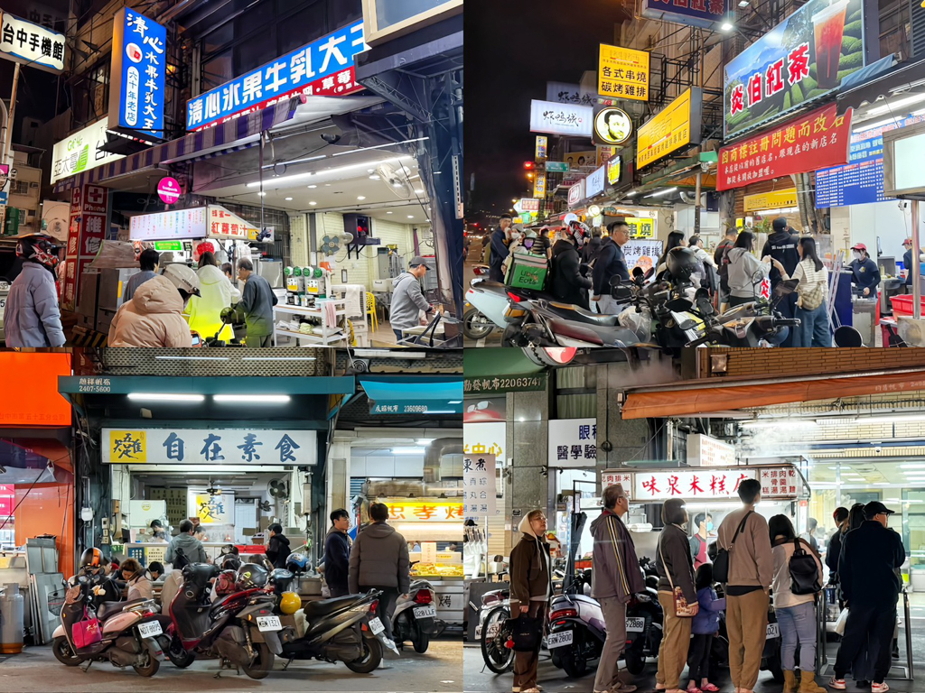 台中忠孝路觀光夜市,台中好玩,台中夜市,宵夜夜市,熊家湯包,怪獸披薩 MONSTER PIZZA (Slice N’ Dice),Q禾豐邑地瓜球,熊家湯包,怪獸披薩,剝皮辣椒湯包,玉米濃湯,台中景點,台灣小吃,地瓜球,夜市地瓜球,
