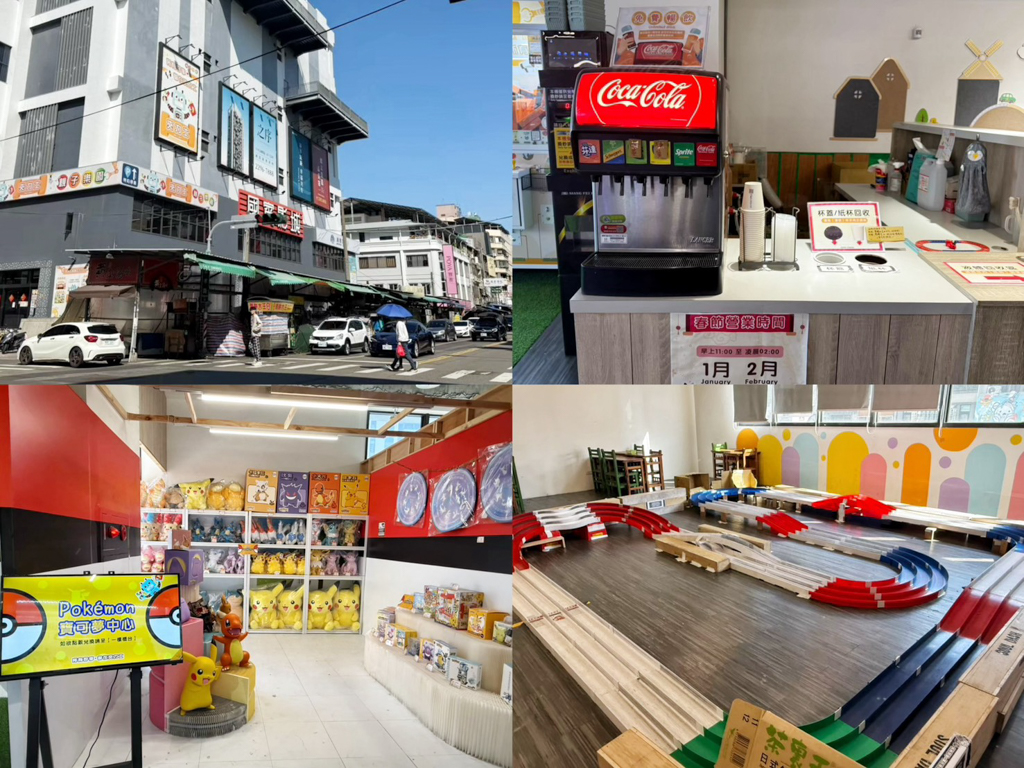 台中忠孝路觀光夜市,台中好玩,台中夜市,宵夜夜市,熊家湯包,怪獸披薩 MONSTER PIZZA (Slice N’ Dice),Q禾豐邑地瓜球,熊家湯包,怪獸披薩,剝皮辣椒湯包,玉米濃湯,台中景點,台灣小吃,地瓜球,夜市地瓜球,