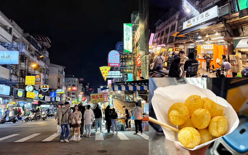 Q禾豐邑地瓜球,剝皮辣椒湯包,台中夜市,台中好玩,台中忠孝路觀光夜市,台中景點,台灣小吃,地瓜球,夜市地瓜球,宵夜夜市,怪獸披薩,怪獸披薩 MONSTER PIZZA (Slice N’ Dice),熊家湯包,玉米濃湯 @艾瑪  吃喝玩樂札記