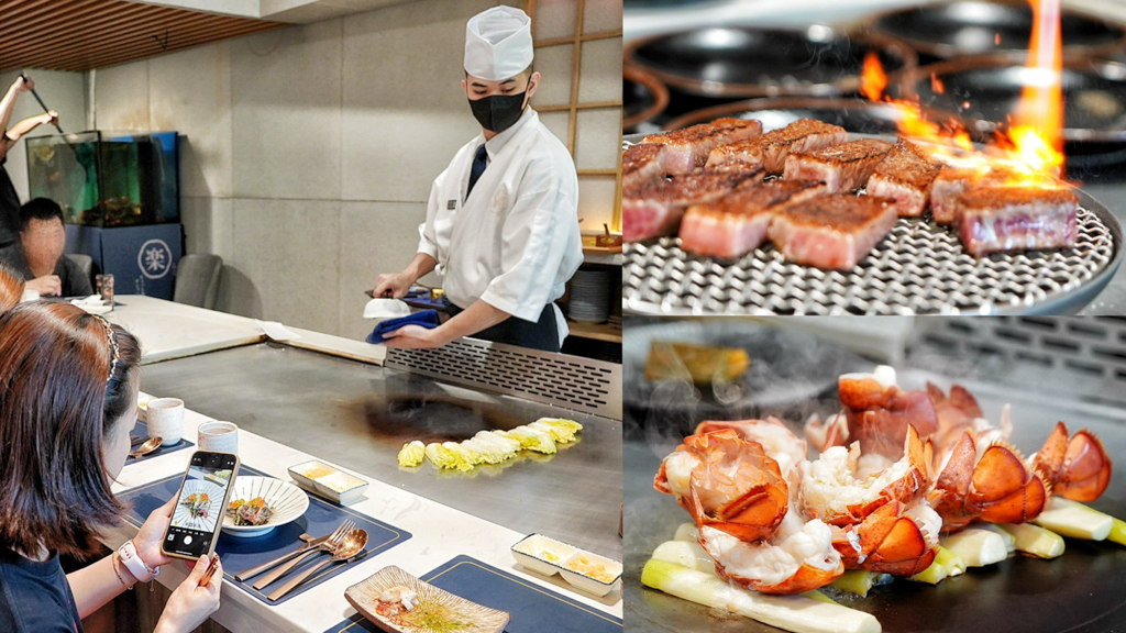 明水然,明水然・樂林口昕境店,明水然樂,昕境廣場,昕境廣場美食,林口昕境美食,林口美食,桃園美食,海膽,炙燒龍蝦,美食,鐵板燒,高級鐵板燒,鮑魚,龍蝦 @艾瑪  吃喝玩樂札記